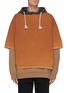 Main View - Click To Enlarge - MAISON MARGIELA - Layered oversized hoodie