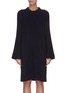 Main View - Click To Enlarge - MAISON MARGIELA - Flared sleeve panelled rib knit dress