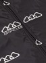  - MONCLER - 'Mikael' logo print hooded windbreaker jacket