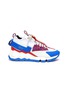 Main View - Click To Enlarge - PIERRE HARDY - x Victor Cruz 'VC1 2012' chunky outsole mesh sneakers