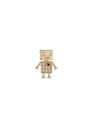 Main View - Click To Enlarge - SYDNEY EVAN - 'Robot' diamond 14k yellow gold single stud earring
