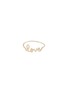 Main View - Click To Enlarge - SYDNEY EVAN - 'Love' small 14k yellow gold ring – size 6
