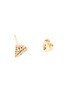 Detail View - Click To Enlarge - SYDNEY EVAN - 'Pizza Slice' diamond ruby 14k yellow gold single stud earring