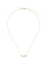 Main View - Click To Enlarge - SYDNEY EVAN - 'Babe' small diamond 14k yellow gold necklace