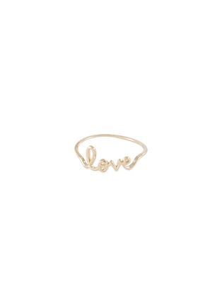 Main View - Click To Enlarge - SYDNEY EVAN - 'Love' small 14k yellow gold ring – size 6.5