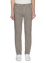Main View - Click To Enlarge - JAMES PERSE - Garment-dyed twill pants
