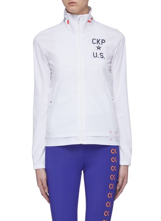Main View - Click To Enlarge - CALVIN KLEIN PERFORMANCE - 'Astronaut' logo print water repellent track jacket