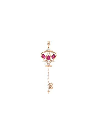 Main View - Click To Enlarge - LC COLLECTION JEWELLERY - Diamond ruby 18k rose gold key pendant