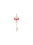 Main View - Click To Enlarge - LC COLLECTION JEWELLERY - Diamond ruby 18k rose gold key pendant