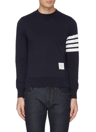 Main View - Click To Enlarge - THOM BROWNE  - Stripe sleeve sweatshirt