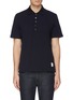 Main View - Click To Enlarge - THOM BROWNE  - Stripe back polo shirt