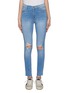 Main View - Click To Enlarge - FRAME - 'Le High Skinny' cropped ripped knee jeans