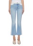 Main View - Click To Enlarge - FRAME - 'Le Crop Mini' colourblock waistband stripe outseam bootcut jeans