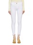Main View - Click To Enlarge - FRAME - 'Le High Skinny' frayed cuff jeans