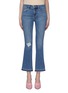 Main View - Click To Enlarge - FRAME - 'Le Crop Mini Boot' let-out cuff flared jeans