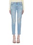 Main View - Click To Enlarge - FRAME - 'Le Garçon' paint splatter distressed jeans