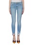 Main View - Click To Enlarge - FRAME - 'Le Skinny De Jeanne' distressed cuff jeans
