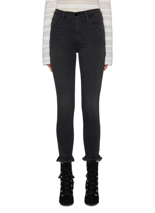 Main View - Click To Enlarge - FRAME - Frayed cuff cigarette jeans