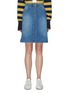 Main View - Click To Enlarge - FRAME - 'Vintage' flared denim skirt