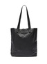 Main View - Click To Enlarge - WANT LES ESSENTIELS - 'Dayton' ECONYL® tote bag