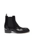 Main View - Click To Enlarge - ALEXANDER MCQUEEN - 'Flame' patchwork leather and suede Chelsea boots