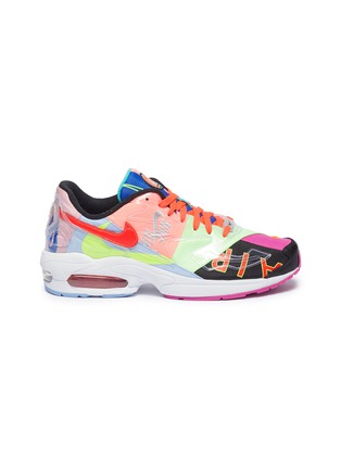 Main View - Click To Enlarge - NIKE - x atmos 'Air Max2 Light QS' patchwork sneakers