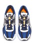 Detail View - Click To Enlarge - NIKE - 'Zoom Vomero 5 SP' TecTuff® overlay mesh sneakers