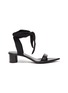 Main View - Click To Enlarge - JIL SANDER - Ankle tie leather sandals