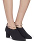 Figure View - Click To Enlarge - JIL SANDER - Detachable anklet ruched choked-up pumps