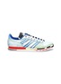 Main View - Click To Enlarge - ADIDAS X RAF SIMONS - 'Micropacer Stan Smith' 3-Stripes leather sneakers