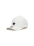 Main View - Click To Enlarge - SMFK - x R!CH star appliqué baseball cap