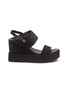 Main View - Click To Enlarge - PEDRO GARCIA  - 'Divinia' suede slingback wedge sandals