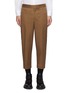 Main View - Click To Enlarge - NEIL BARRETT - Tapered twill pants