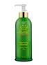 Main View - Click To Enlarge - TATA HARPER - Clarifying Cleanser 125ml