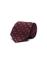Main View - Click To Enlarge - ISAIA - Floral embroidered silk tie