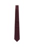 Figure View - Click To Enlarge - ISAIA - Floral embroidered silk tie