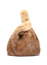 Main View - Click To Enlarge - SIMONETTA RAVIZZA - 'Furrissima Degrade' mink fur sac bag