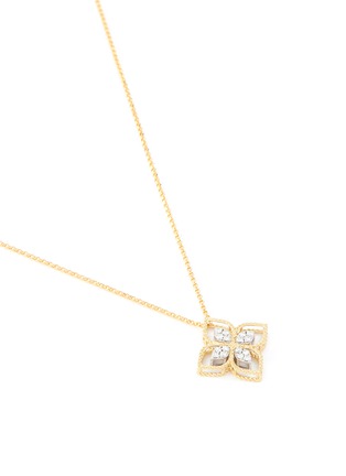 Figure View - Click To Enlarge - ROBERTO COIN - 'Princess Flower' diamond 18k yellow gold pendant necklace