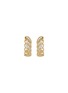 Main View - Click To Enlarge - ROBERTO COIN - 'Barocco' diamond 18k yellow gold earrings