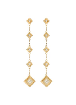 Main View - Click To Enlarge - ROBERTO COIN - 'Palazzo Ducale' diamond link drop earrings