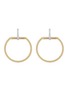 Main View - Click To Enlarge - ROBERTO COIN - 'Classique Parisienne' diamond 18k yellow gold twist hoop earrings