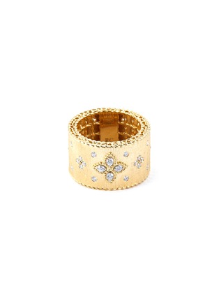 Main View - Click To Enlarge - ROBERTO COIN - 'Venetian Princess' diamond 18k yellow gold ring