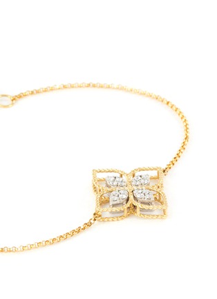 Detail View - Click To Enlarge - ROBERTO COIN - 'Princess Flower' diamond 18k yellow gold charm bracelet