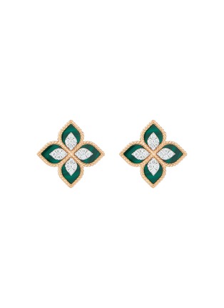 Main View - Click To Enlarge - ROBERTO COIN - 'Princess Flower' diamond malachite 18k rose gold stud earrings