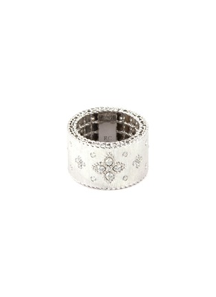 Main View - Click To Enlarge - ROBERTO COIN - 'Venetian Princess' diamond 18k white gold ring