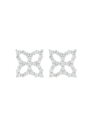 Main View - Click To Enlarge - ROBERTO COIN - 'Diamond Princess' 18k white gold stud earrings