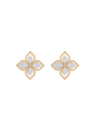 Main View - Click To Enlarge - ROBERTO COIN - 'Princess Flower' diamond Mother-of-Pearl 18k rose gold stud earrings