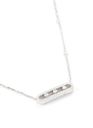 Detail View - Click To Enlarge - MESSIKA - 'Baby Move Pavé' diamond 18k white gold necklace