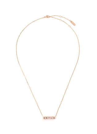 Main View - Click To Enlarge - MESSIKA - 'Baby Move Pavé' diamond 18k rose gold necklace