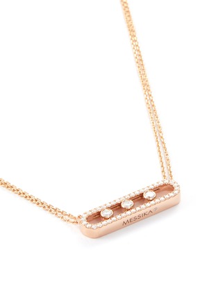 Detail View - Click To Enlarge - MESSIKA - 'Move Pavé' diamond 18k rose gold necklace